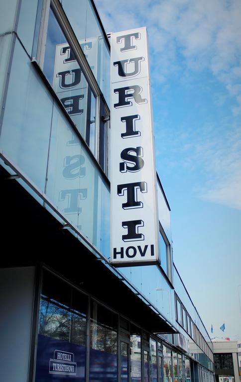 Hotel Turistihovi Коувола Экстерьер фото
